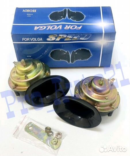 Сигнал звуковой 