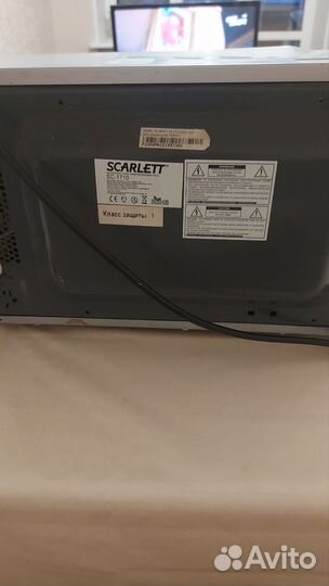 Микроволновка