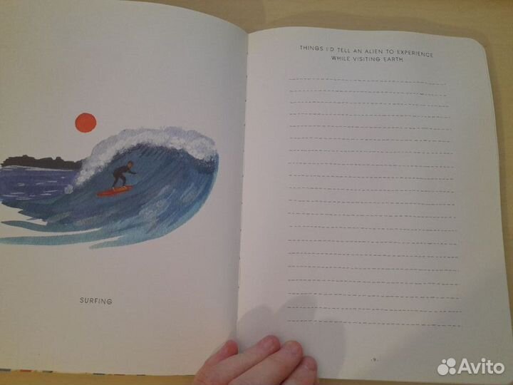 Дневник для впечатлений, мыслей, любимых вещей