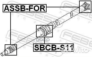 Подшипник подвесной карданного вала subaru fore