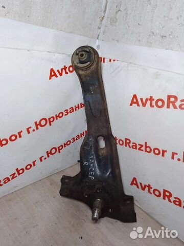 Рычаг задний продольный Mitsubishi Lancer 7