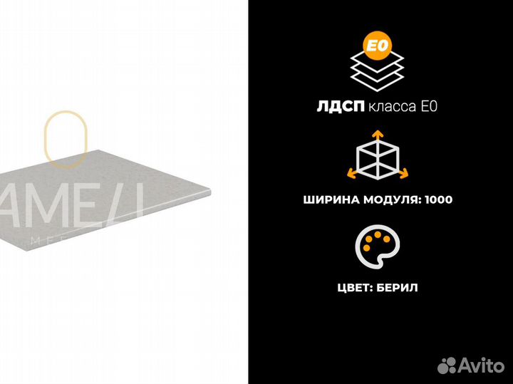 Матрас 120x200