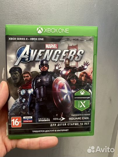 Xbox One Marvel Avengers