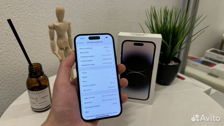 iPhone 14 Pro, 256 ГБ