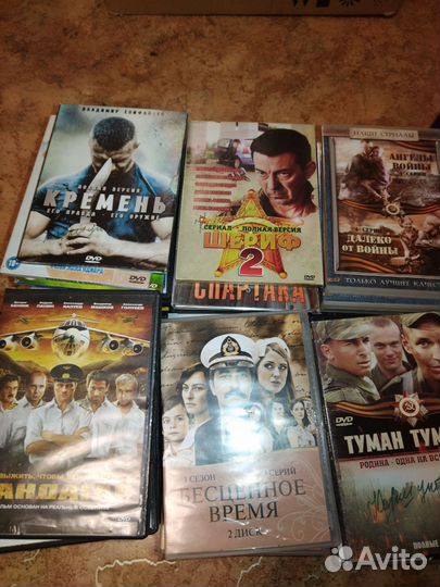 Двд диски фильмы