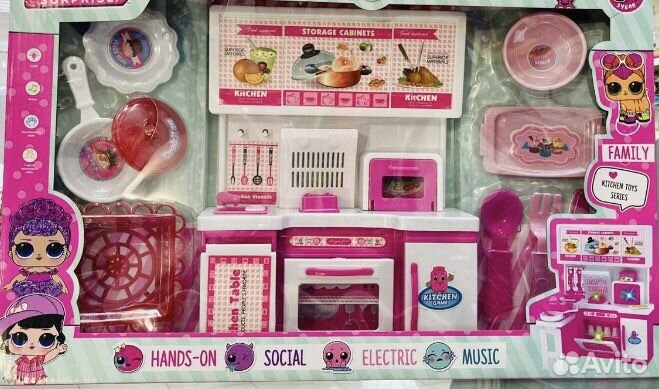 Интерактивная кухня