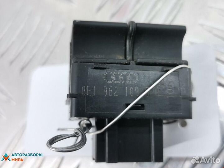 Кнопка (выключатель) Audi A4 B6 2004 8E1962109