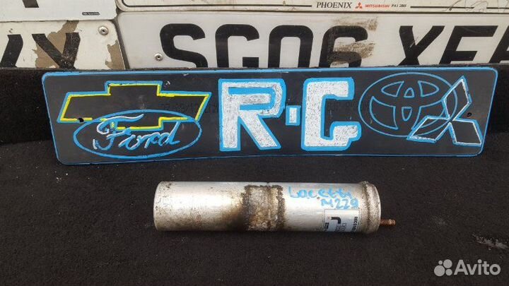 Бачок осушителя Chevrolet Lacetti хэтчбек 1 2007