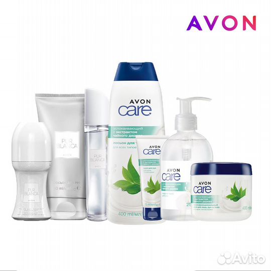 Avon