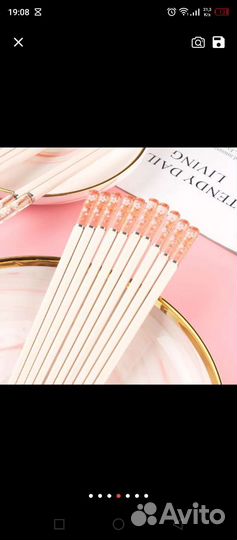 Палочки для роллов