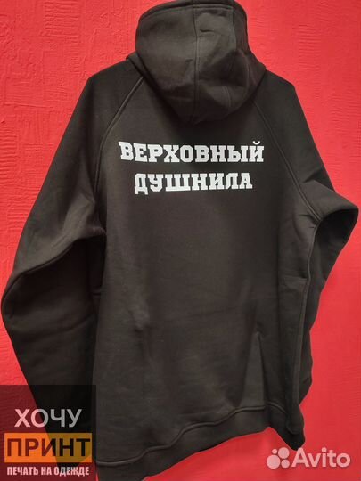 Футболка хлопок. под нанесение. Уникальный подарок