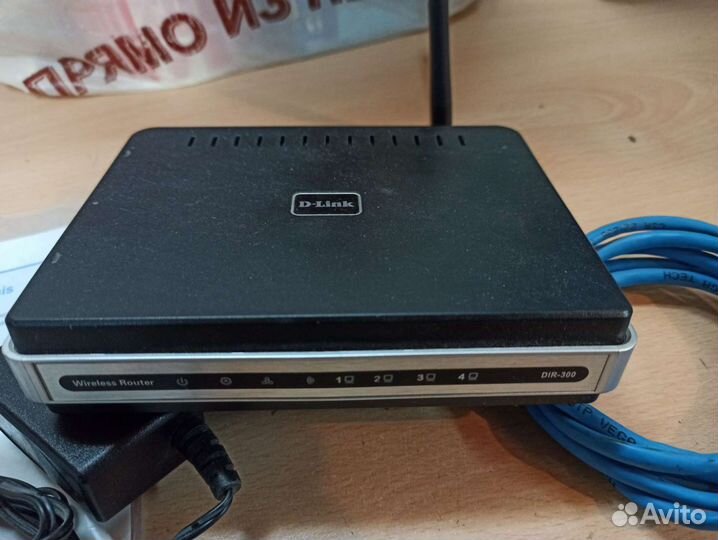 Роутер D-link Wi-Fi