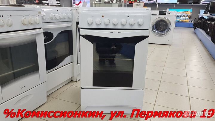 Электроплита