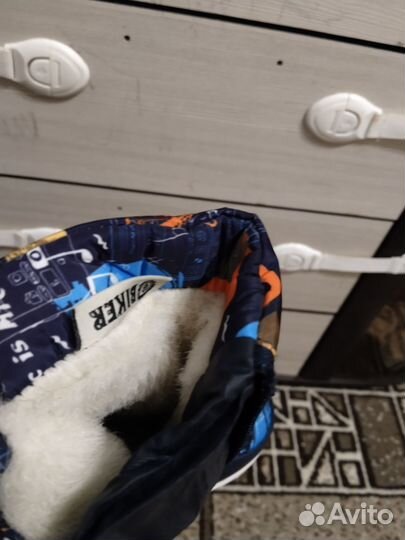 Зимние дутики детские 24