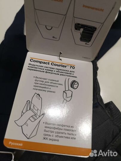 Сумка для фотоаппарата lowepro