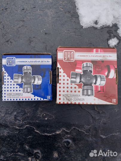 Крестовины на карданы,Урал 4320