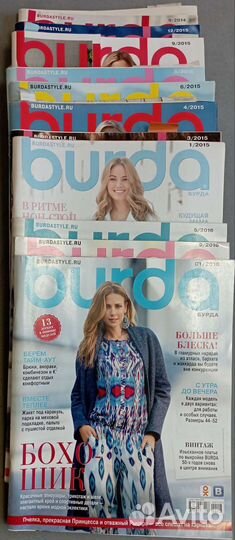 Журналы бурда