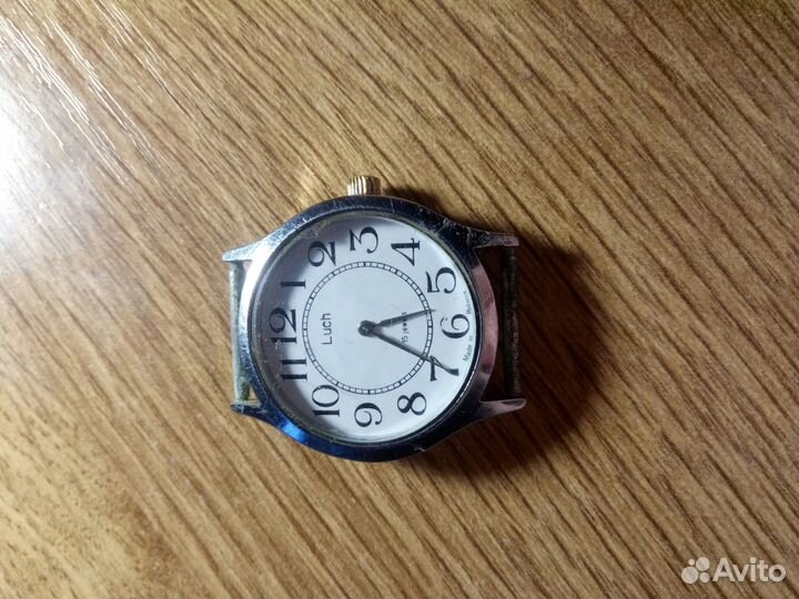 Часы наручные