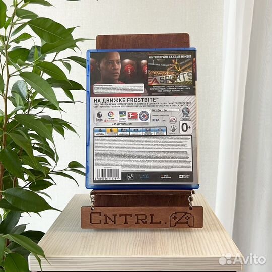 Fifa 17 PS4/PS5 Диск