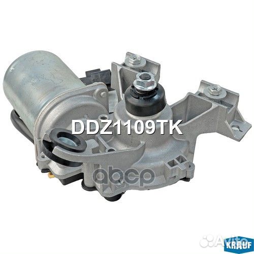 Мотор стеклоочистителя DDZ1109TK Krauf