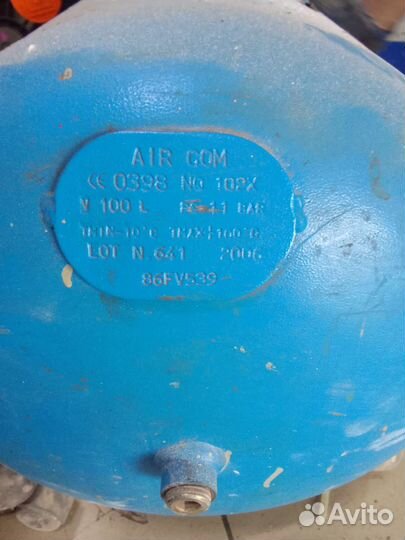 Продам компрессор 100 литров