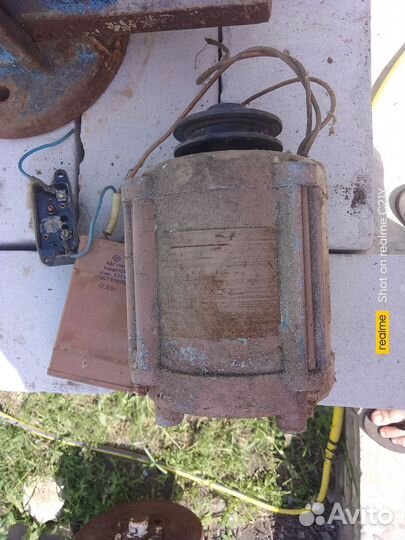 Двигатели от стиральной машины