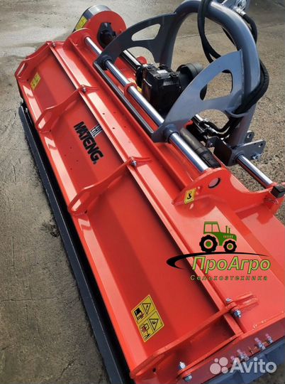 Мульчер Mateng MENASOR, 2023