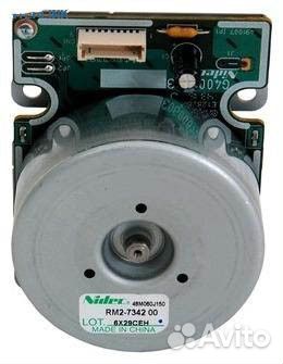 Мотор привода картриджей HP 377 477 RM2-7342