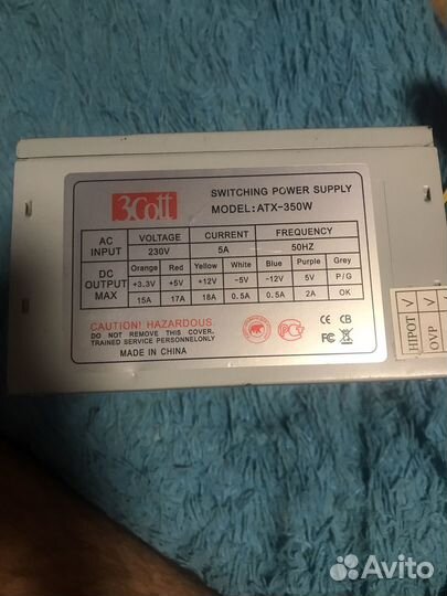 Switching Power Supply model:Atx 350 w