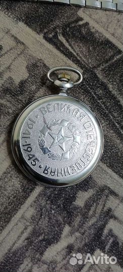 Наручные мужские женские часы СССР