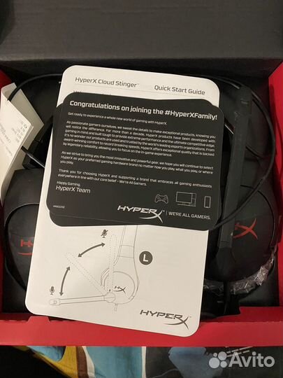 Наушники Hyper X cloud stinger