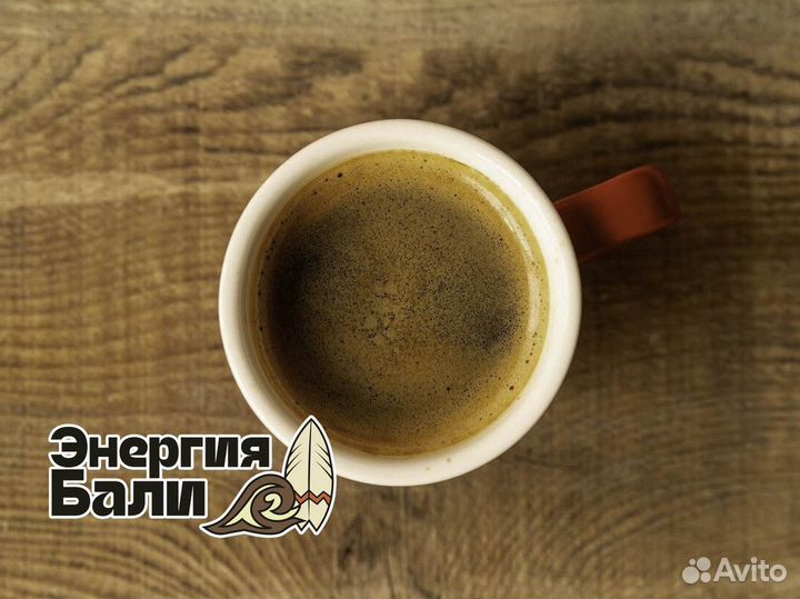 Франшиза Энергия Бали