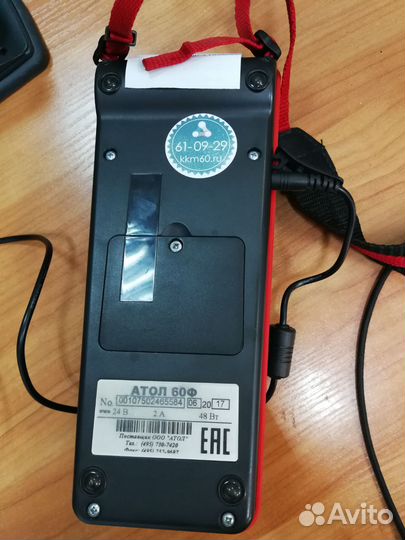 Терминал ingenico ipp320 + Атол 60ф
