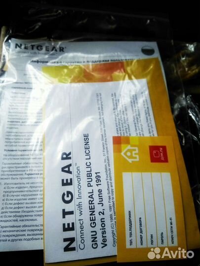 Домашний маршрутизатор Дом.ru новый