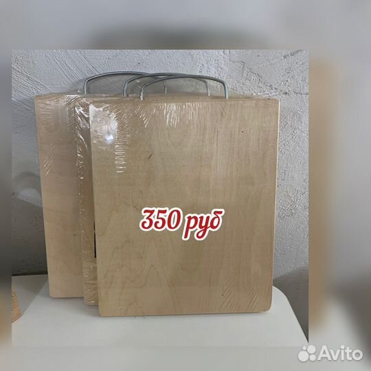 Заготовки деревянные для творчества