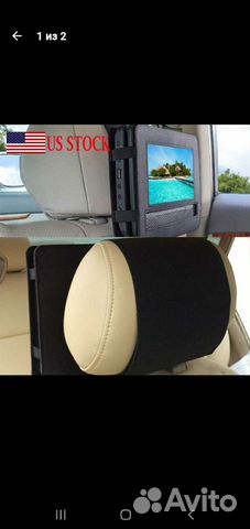 Держатель для портативного dvd проигрывателя(автом