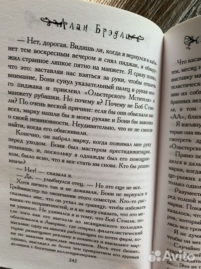 Книги разные