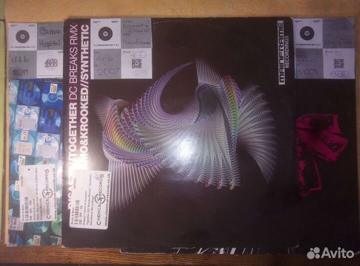 Винилы в стиле drum&bass