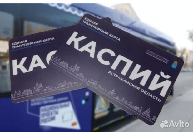 Кассир – консультант