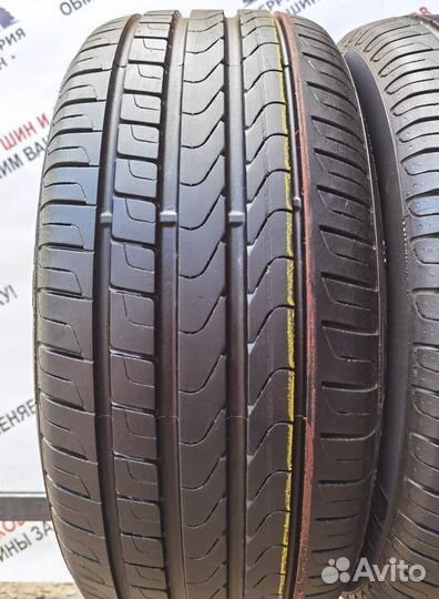 Pirelli Cinturato P7 225/45 R17 98H