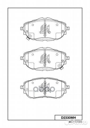 Колодки тормозные диск перед toyota auris (E18)