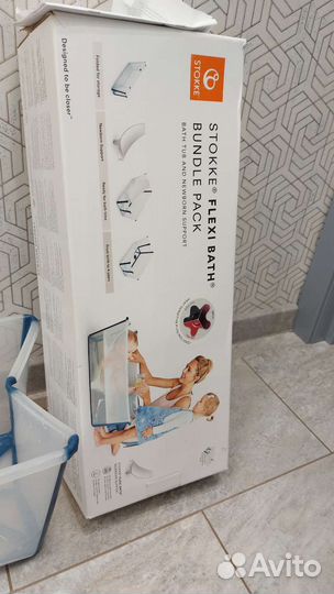 Детская ванночка складная stokke