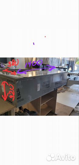 Тумба- навесная AGT (пластик)