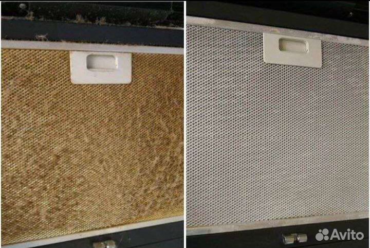 Клининг уборка квартир мытье окон химчистка