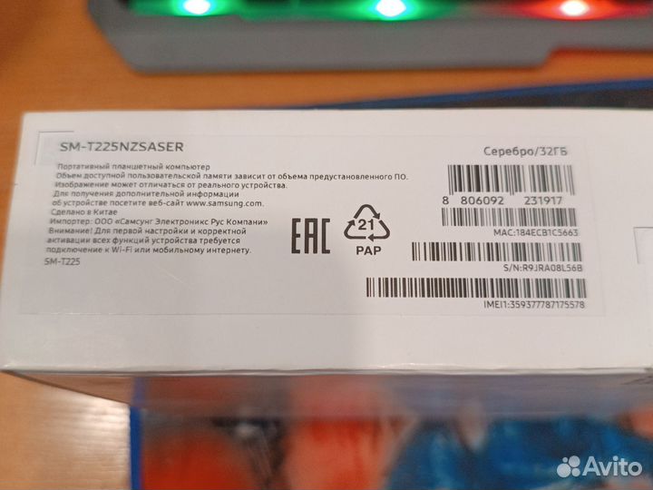 Планшет samsung galaxy tab a7 lite 32