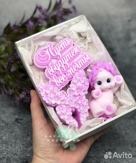 Единорог. Мыло ручной работы