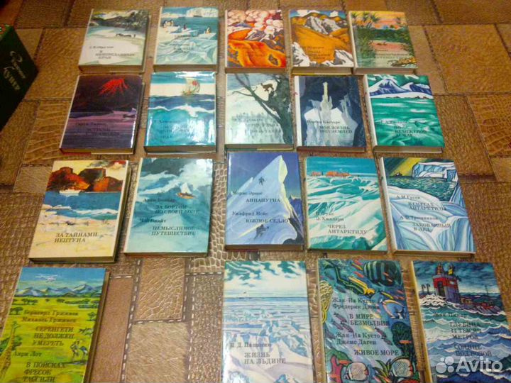 Книги путешествия, туризм, география