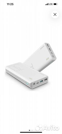 Внешний аккумулятор power bank