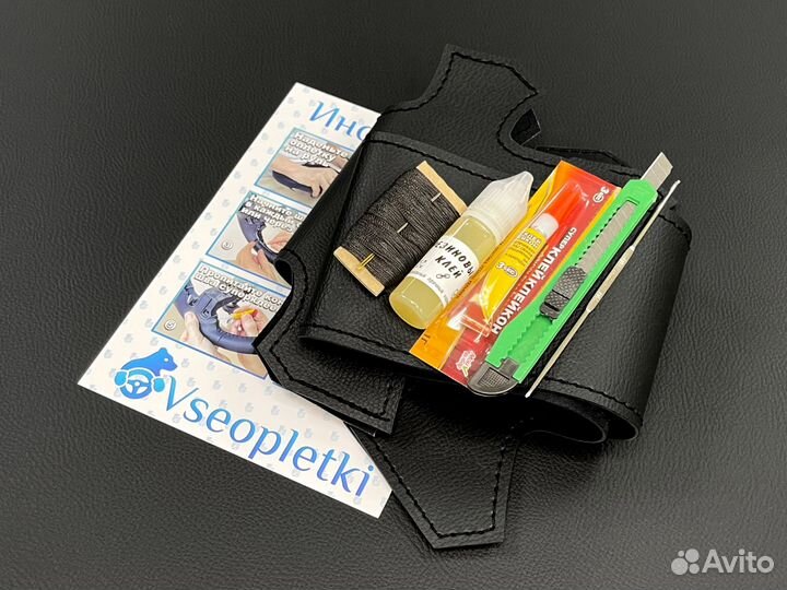 Оплетка на руль Toyota Land Cruizer Prado