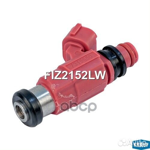 Форсунка бензиновая FIZ2152LW Krauf